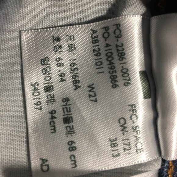 LEVIS Premium BIG E Woman Wedgie 27 Jean High Waist Straight Inseam28 Buttonfly - Picture 10 of 12